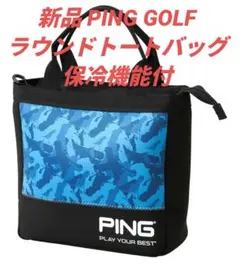 2026年最新】ゴルフ ボストンバッグ pingの人気アイテム - メルカリ