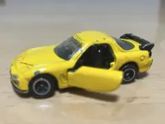 Item thumbnail for item bd06886f-bfba-462c-b15d-8ba8be44c62b