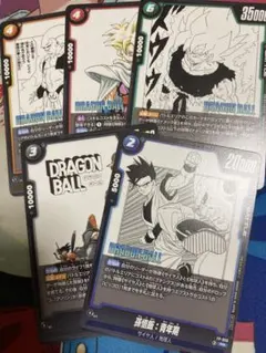 Item thumbnail for item 5f9cefd2-8409-4bdf-bb15-97762d730b21