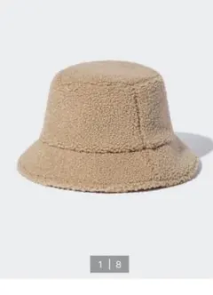 UNIQLO ボアバケットハット