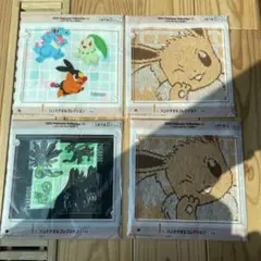 ポケモン一番くじ　ハンドタオル4枚セット