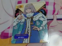 FGO TYPE-MOON 特典　オベロン