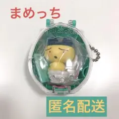 たまごっち　ケース　コレクタブルズ　プープタイム　まめっち