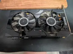rtx