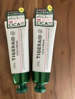 KOSE COSMEPORT TIGERAID CICA CREAM 2本のサムネイル