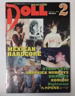 DOLL 「MEXICAN HARD CORE特集」No.210 2005年