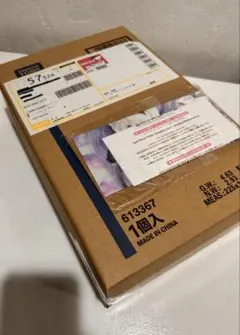 【新品・未開封】ネオブライス ピクニックアルフレスコ