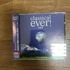 2026年最新】新名曲の世界の人気アイテム - メルカリ