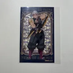 鬼滅の刃 宇髄天元 メモリアルクリアコレクションカード