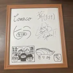H*S様 ブルーアーカイブ 霞沢ミユ 直筆サイン色紙 - メルカリ