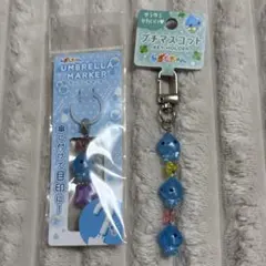 ｒ໒꒱. ゜様 リクエスト 2点 まとめ商品