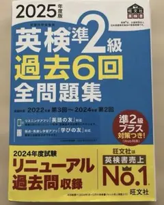メロン様 リクエスト 2点 まとめ商品