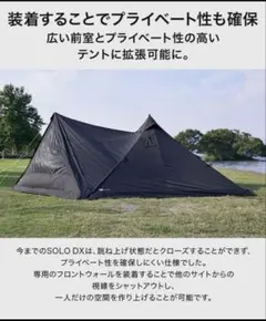 2025年最新】WAQ Alpha TC フロントウォールの人気アイテム