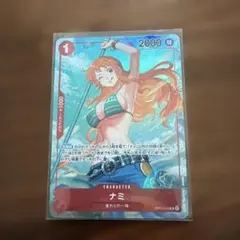 PSA狙える！ワンピースカードゲーム ナミ 花札 プロモOP01-016 - メルカリ