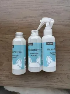 【新品未開封】モアモットフムスキンウォーター2本　furico ジェルSet 新品未開封】モアモットフムスキンウォーター2本 furico ジェル