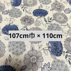 花柄 プリント綿麻 生地 107cm巾×110cm