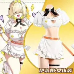 勝利の女神ニケ　エレグ　メイド服　コスプレ衣装(ウィッグ・靴対応可) 勝利の女神 NIKKE ニケ エレグ コスプレ衣装 メイド服 ウィッグ追加可
