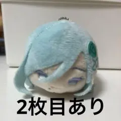 Item thumbnail for item c3d70f36-8287-484c-9786-1e9642094468