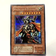 2025年最新】ギルフォードザライトニング G6-04の人気アイテム - メルカリ