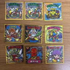 ロッテ BMオールスターシール 9枚セット