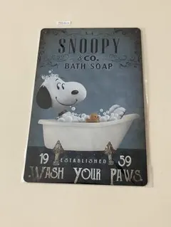 スヌーピー PEANUTS BATH SOAP ブリキ看板