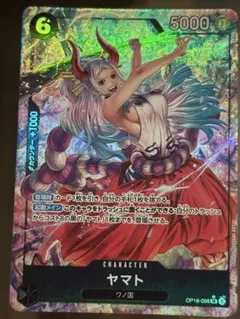 ワンピースカードゲーム SR R⭐︎ 合計46枚　美品 2026年最新】ワンピカードSRの人気アイテム - メルカリ
