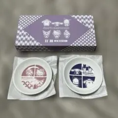 サンリオキャラクターズ 豆皿2枚セット
