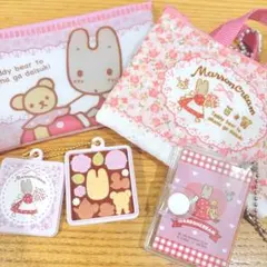 サンリオ マロンクリーム ガチャ 4点セット