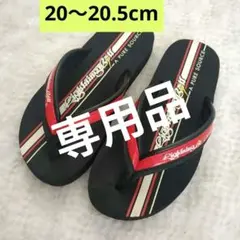 20〜20.5cm★ビーチサンダル★男の子Lightning Boltのサムネイル