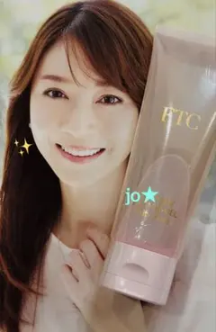 2025年最新】FTCフェリーチェトワコの人気アイテム - メルカリ