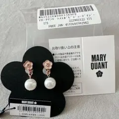 [新品未使用]MARY QUANT パール クリスタル イヤリング