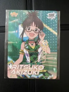 akt様 リクエスト 3点 まとめ商品