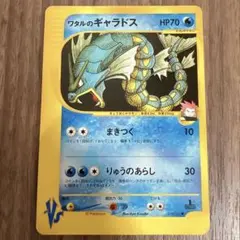 Item thumbnail for item 0b984398-eea4-46e3-9e0e-37ce292edb89