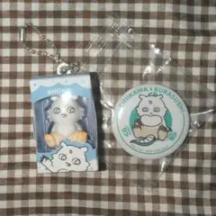 【新品未使用】ちいかわ　あのこ　グッズ