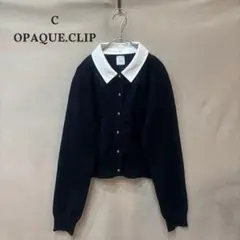 C OPAQUE.CLIP 金ボタンニットカーディガン 衿取り外し可 ネイビー