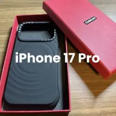 ケースティファイ17pro