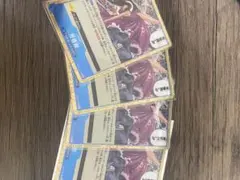 芳香脚4枚セット