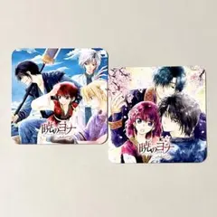 2025年最新】暁のヨナ カフェの人気アイテム - メルカリ