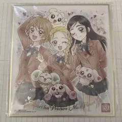 2人はプリキュア 色紙