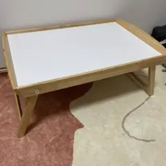 IKEA ベッドトレイ