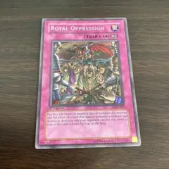 遊戯王 王宮の弾圧 旧アジア版 1st Edition LOD-091 - メルカリ