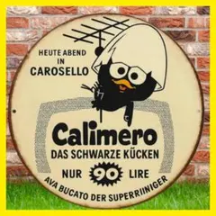 カリメロ 昭和 レトロ インテリア アメリカン雑貨 丸型のサムネイル
