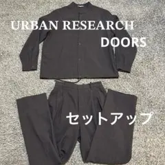 アーバンリサーチドアーズ