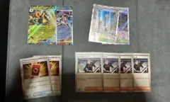 ロケット団のラムダなど、汎用カードまとめ売り