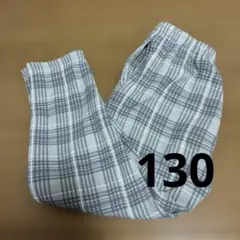 エバークローゼット　アンクルテーパード 裏起毛 パンツ