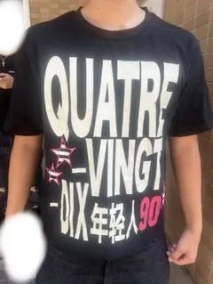 9090 y2k tシャツのサムネイル