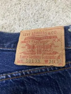 リーバイスバレンシア製501xx W34