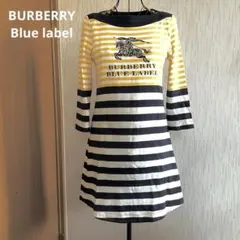 2026年最新】ブルーレーベルワンピの人気アイテム - メルカリ