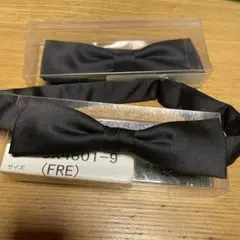 蝶ネクタイ2個セット