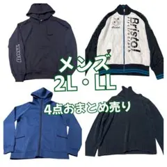 e87☆パーカー　セーター　ジャケット 4点セット サイズ2L・LL